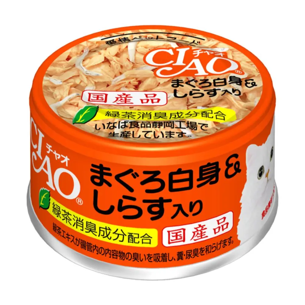 Thức Ăn Bổ Sung Cho Mèo Thịt Cá Ngừ Trắng & Thạch Shirasu, White Meat Tuna with Shirasu in Jelly (85g) - CIAO